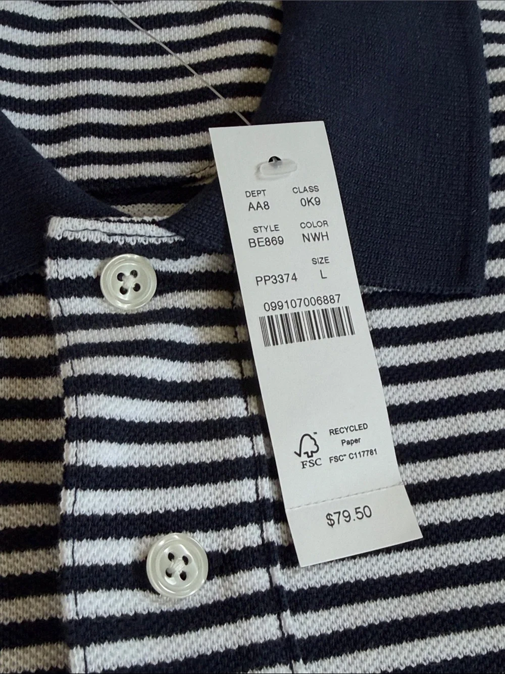 New Men's J Crew Striped Polo Shirt